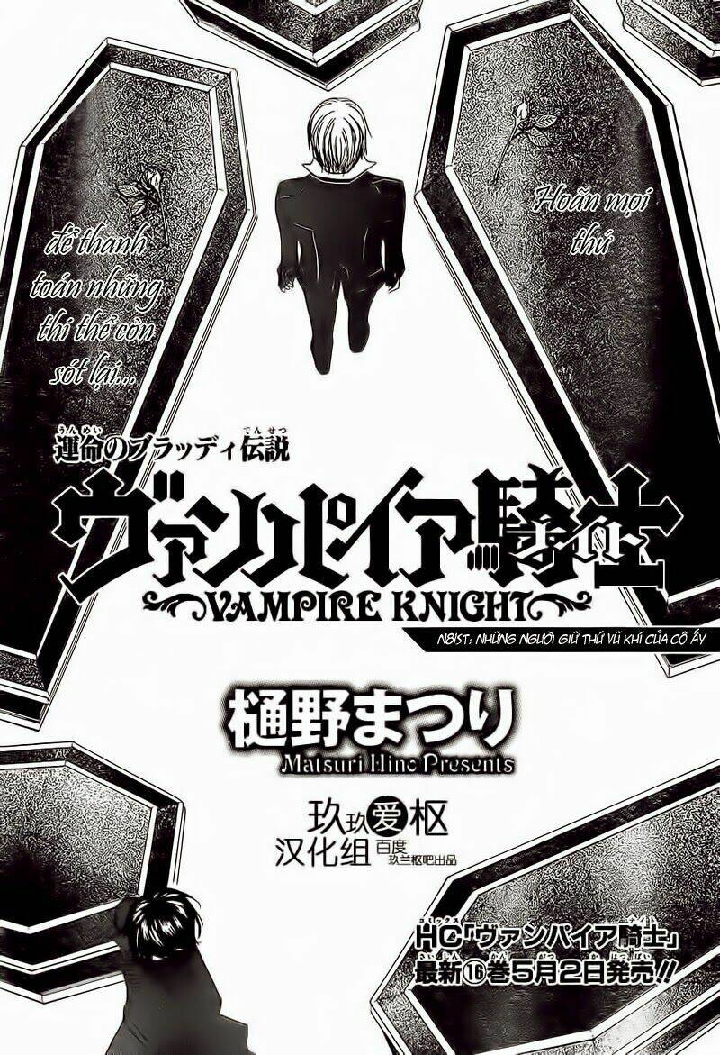 Hiệp Sĩ Vampire Chapter 81 - Trang 2