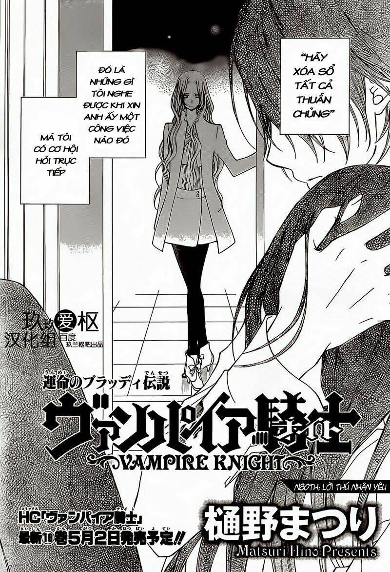 Hiệp Sĩ Vampire Chapter 80 - Trang 2