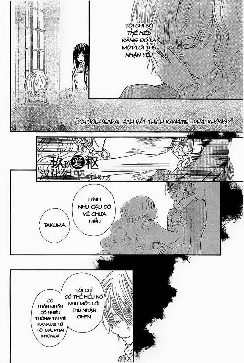 Hiệp Sĩ Vampire Chapter 80 - Trang 2