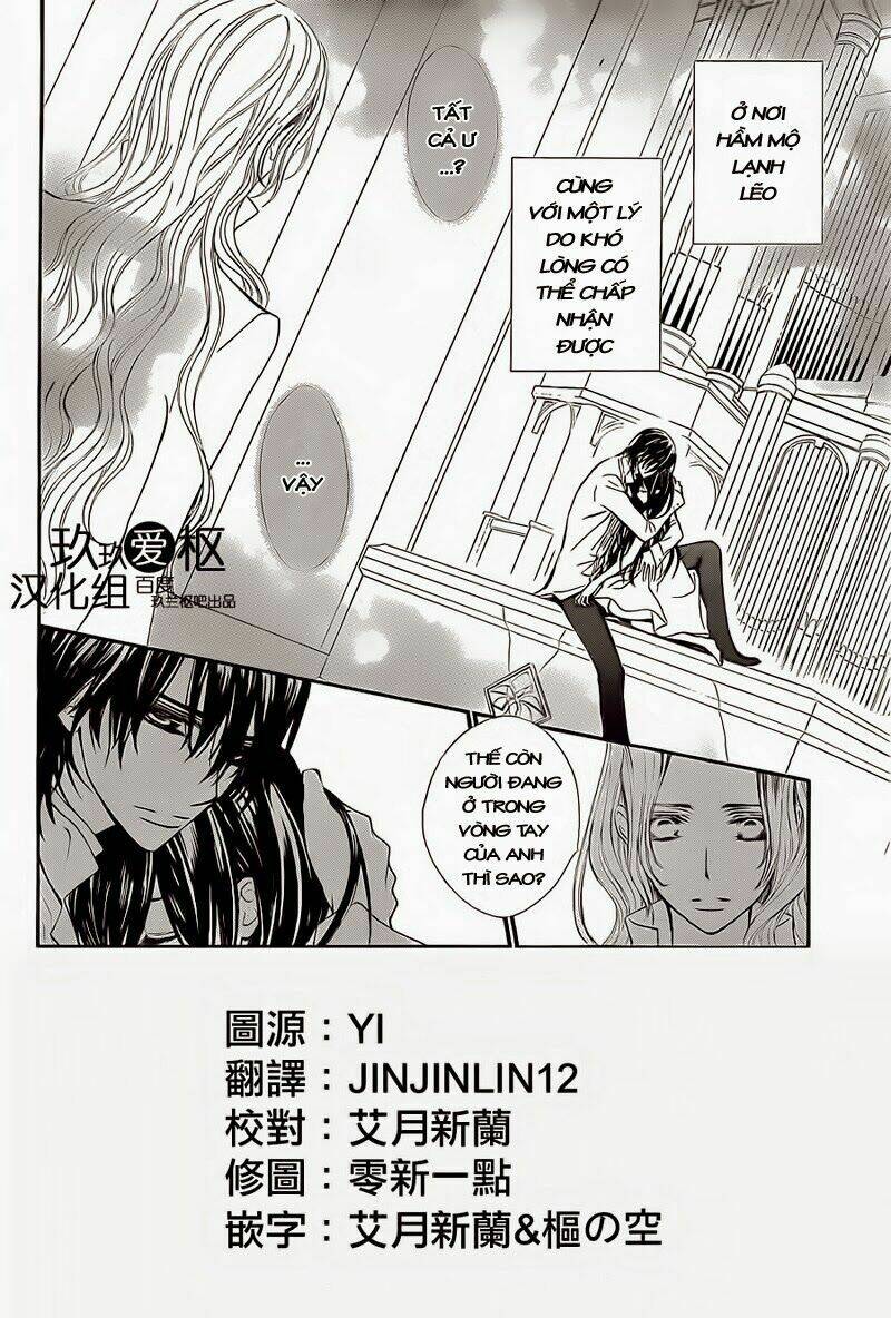 Hiệp Sĩ Vampire Chapter 80 - Trang 2