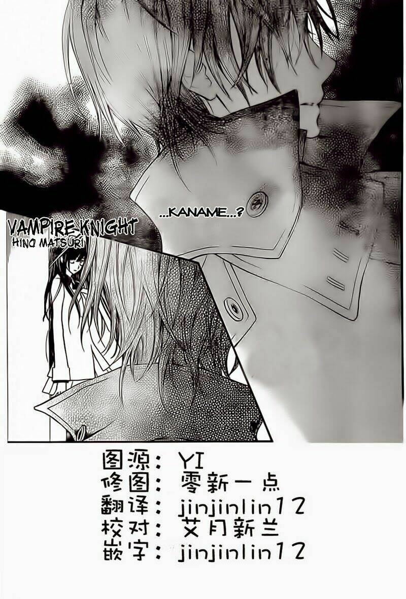 Hiệp Sĩ Vampire Chapter 79 - Trang 2