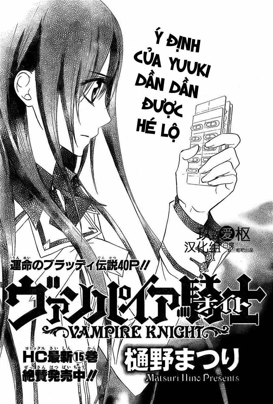 Hiệp Sĩ Vampire Chapter 78 - Trang 2