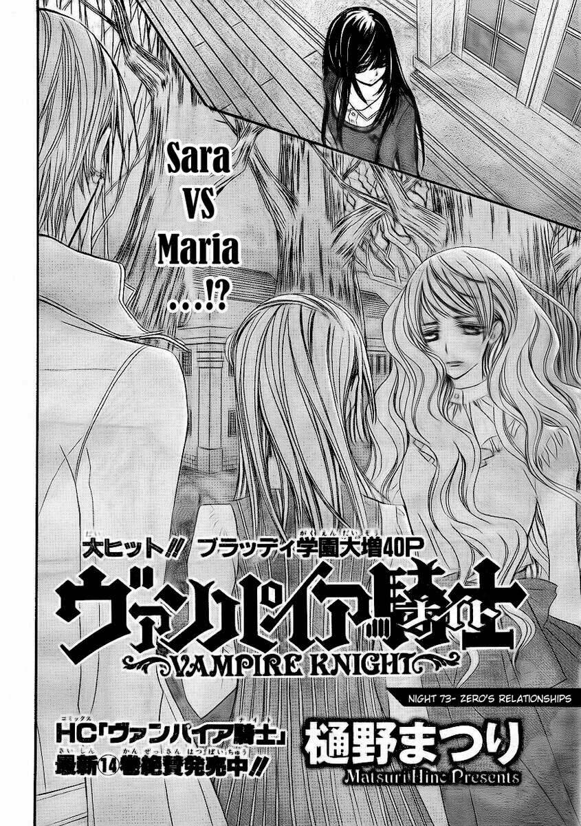 Hiệp Sĩ Vampire Chapter 73 - Trang 2