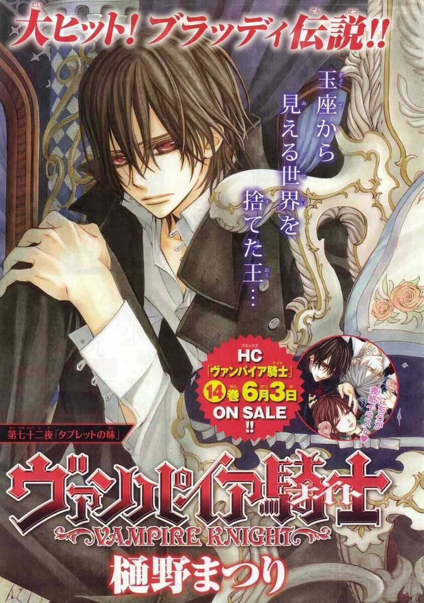 Hiệp Sĩ Vampire Chapter 72 - Trang 2