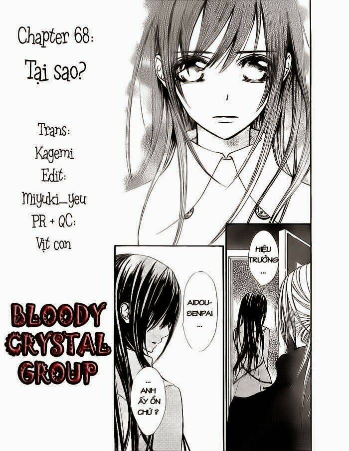 Hiệp Sĩ Vampire Chapter 68 - Trang 2