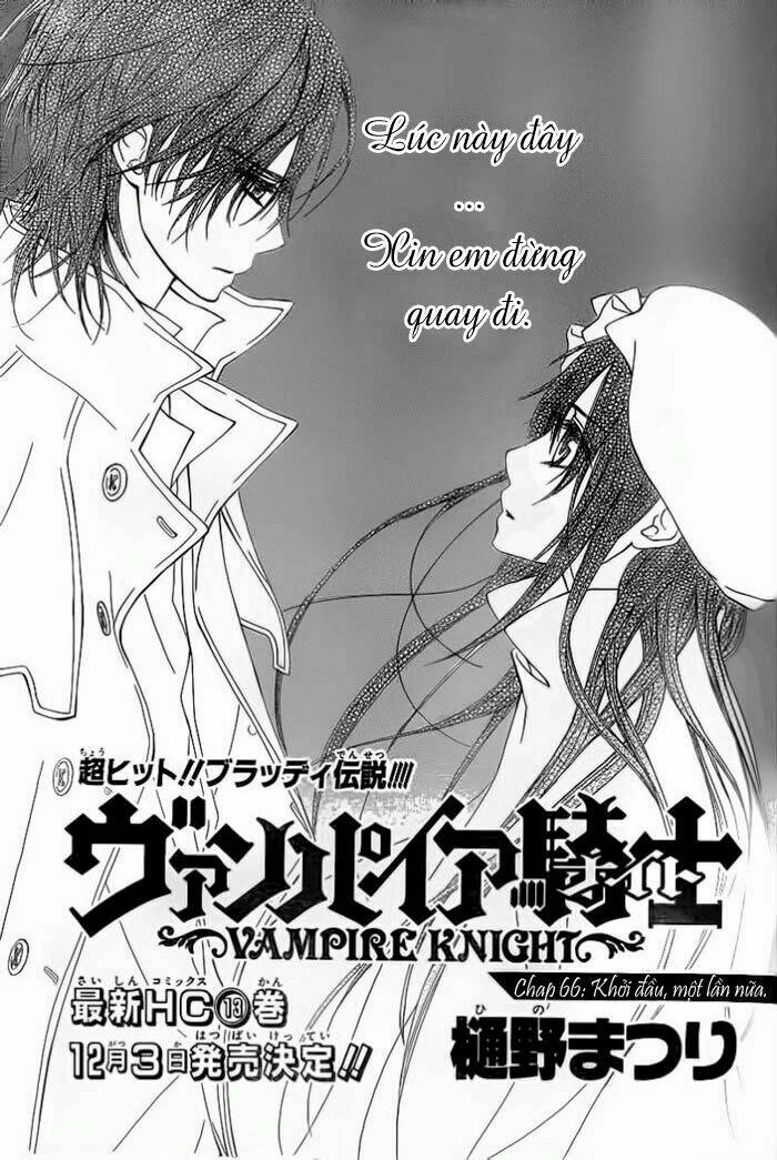 Hiệp Sĩ Vampire Chapter 66 - Trang 2