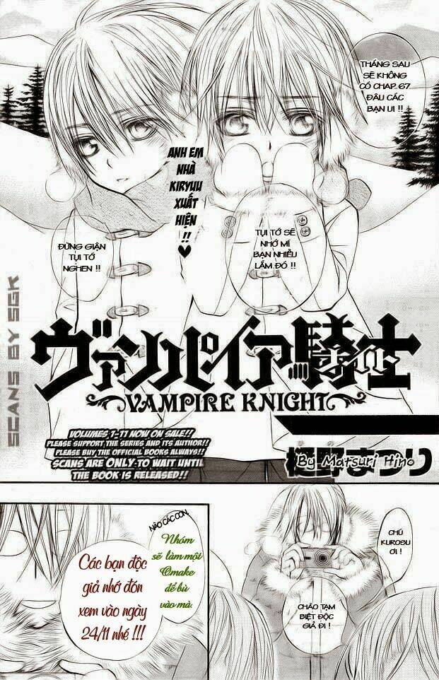 Hiệp Sĩ Vampire Chapter 66 - Trang 2