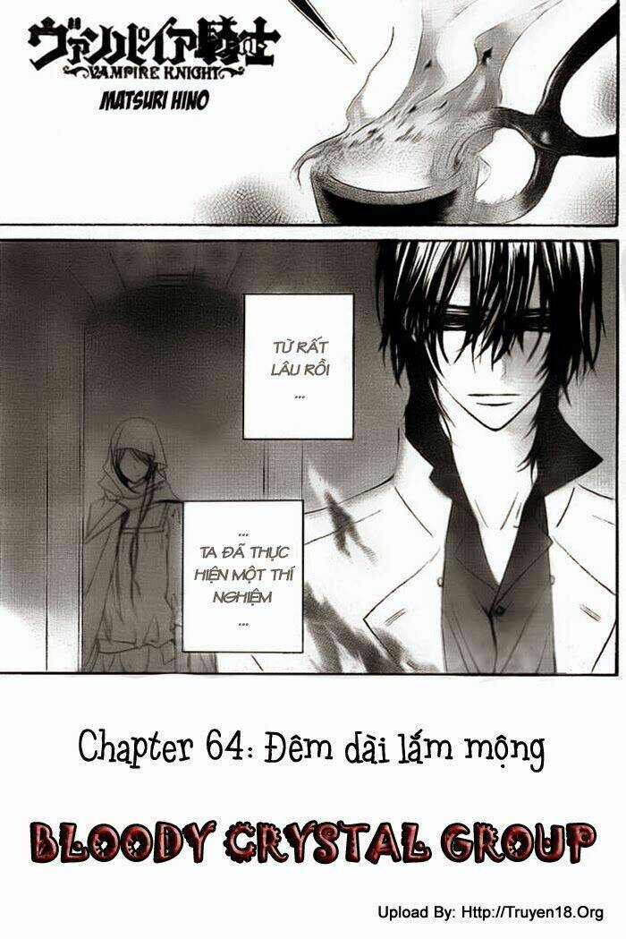 Hiệp Sĩ Vampire Chapter 64 - Trang 2