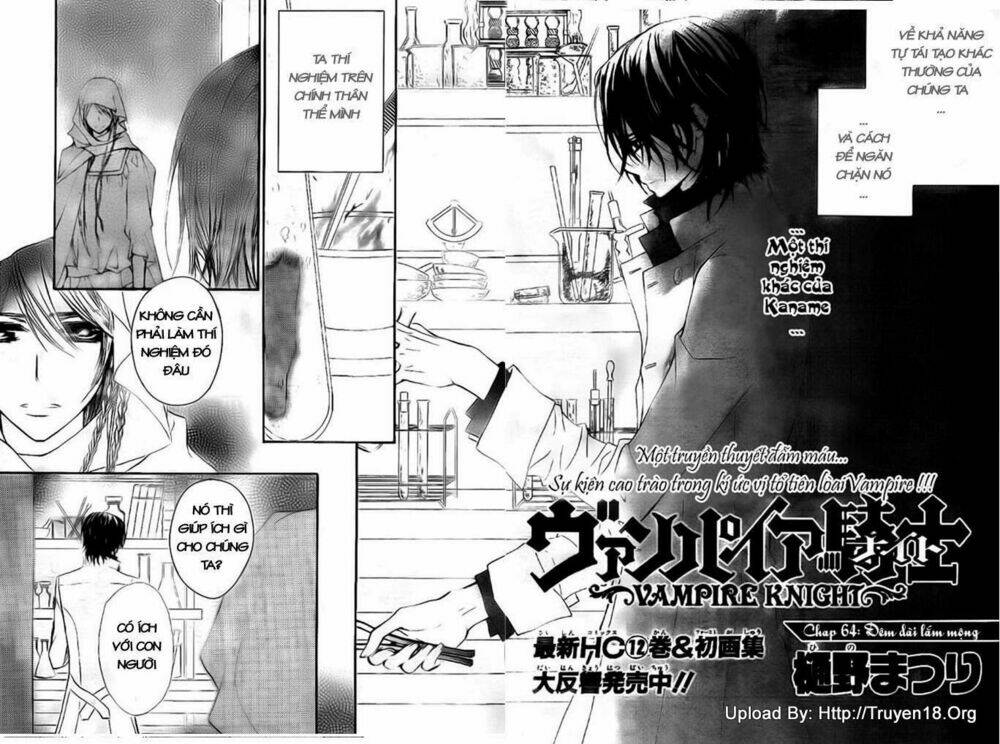 Hiệp Sĩ Vampire Chapter 64 - Trang 2