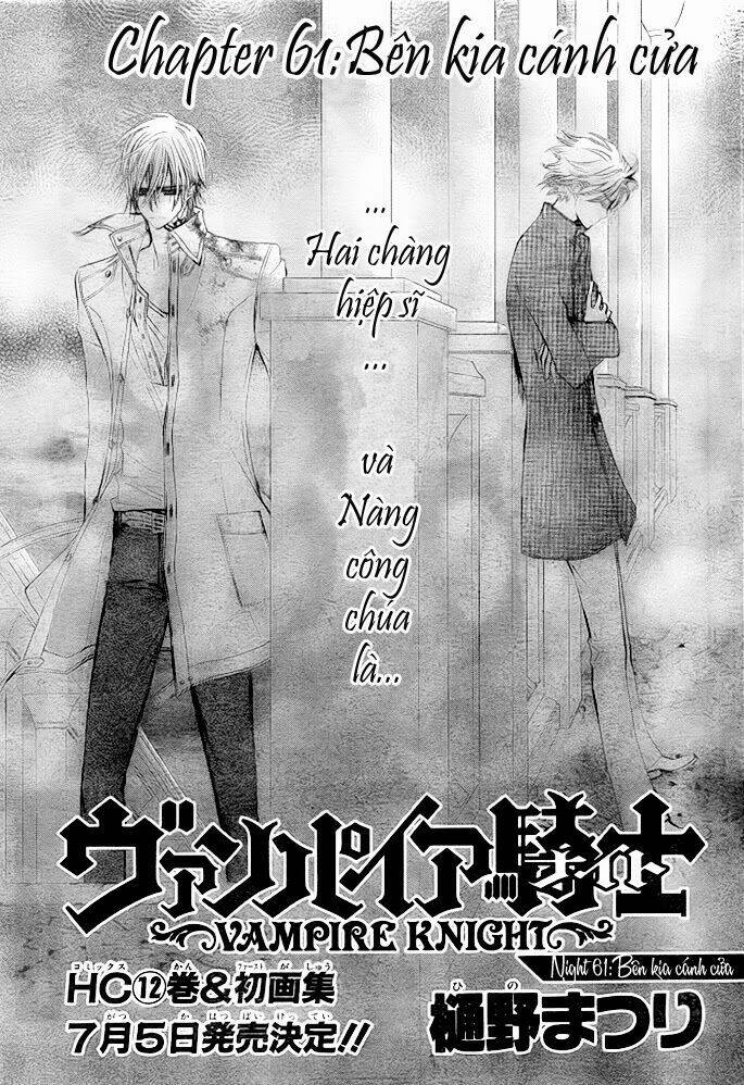 Hiệp Sĩ Vampire Chapter 61 - Trang 2