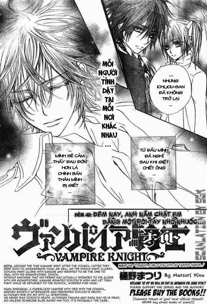 Hiệp Sĩ Vampire Chapter 49 - Trang 2