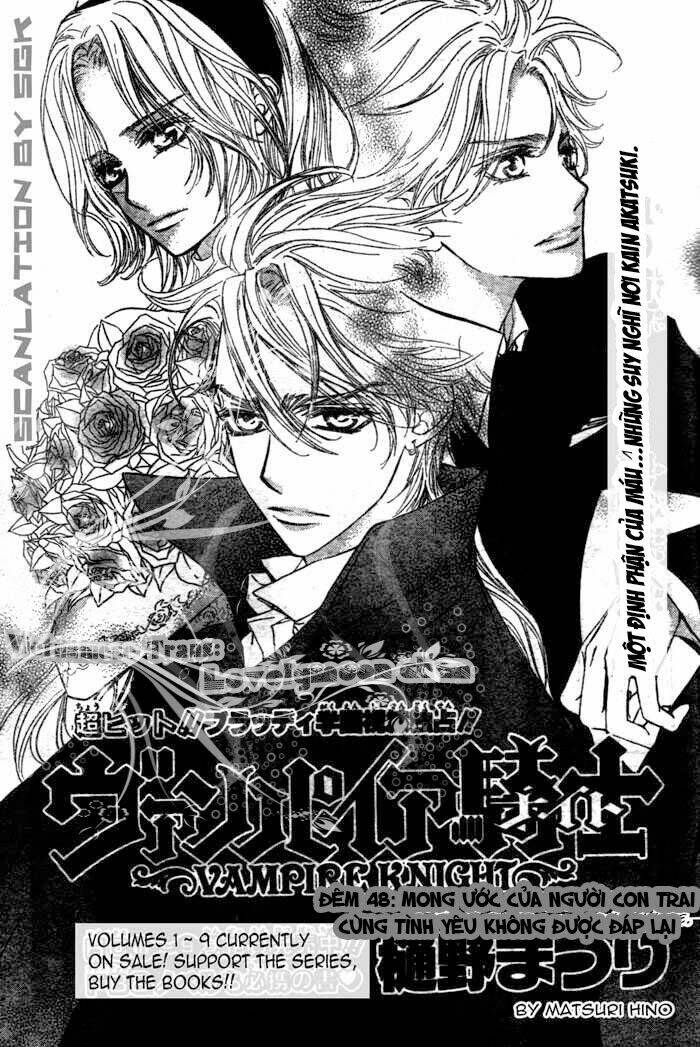 Hiệp Sĩ Vampire Chapter 48 - Trang 2