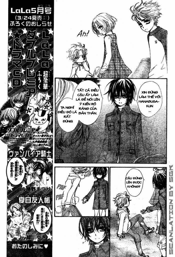 Hiệp Sĩ Vampire Chapter 48 - Trang 2