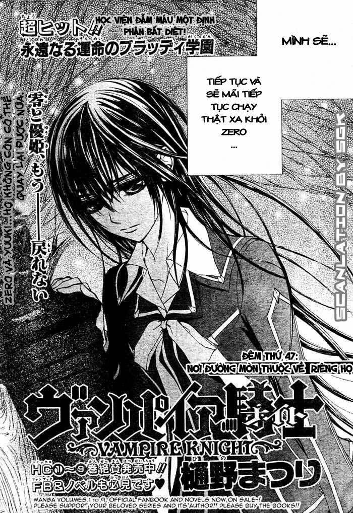 Hiệp Sĩ Vampire Chapter 47 - Trang 2