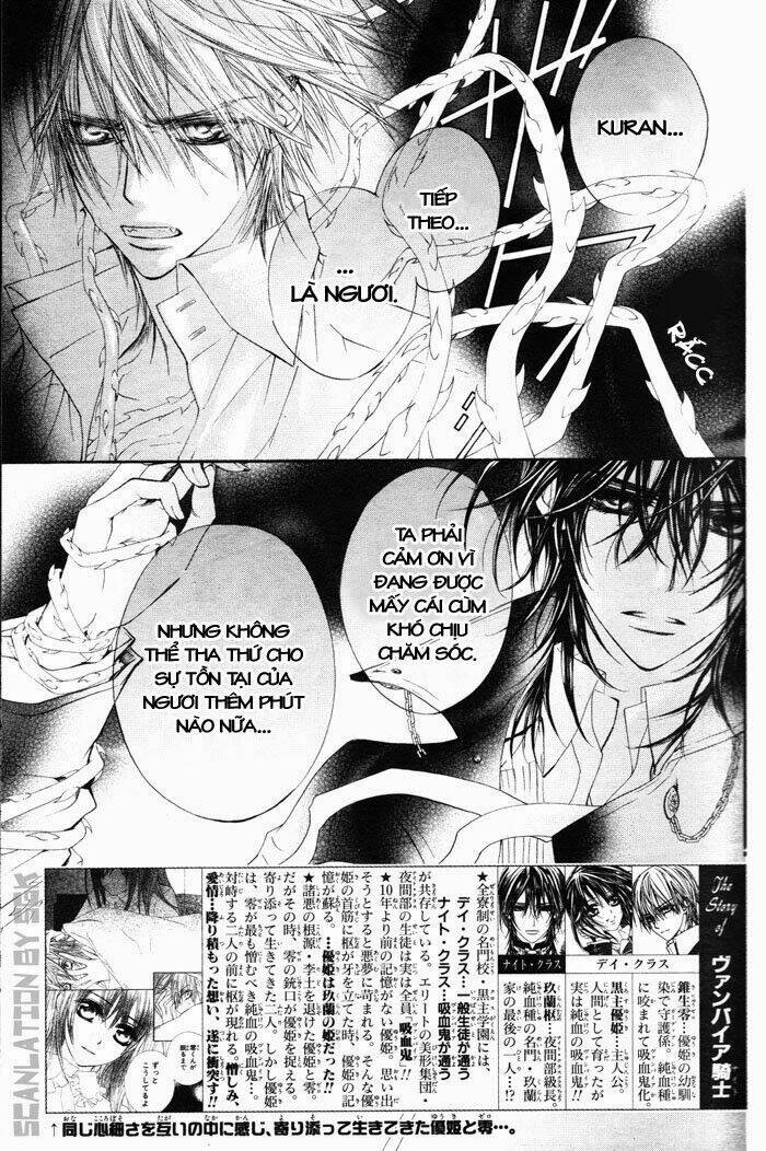 Hiệp Sĩ Vampire Chapter 46 - Trang 2