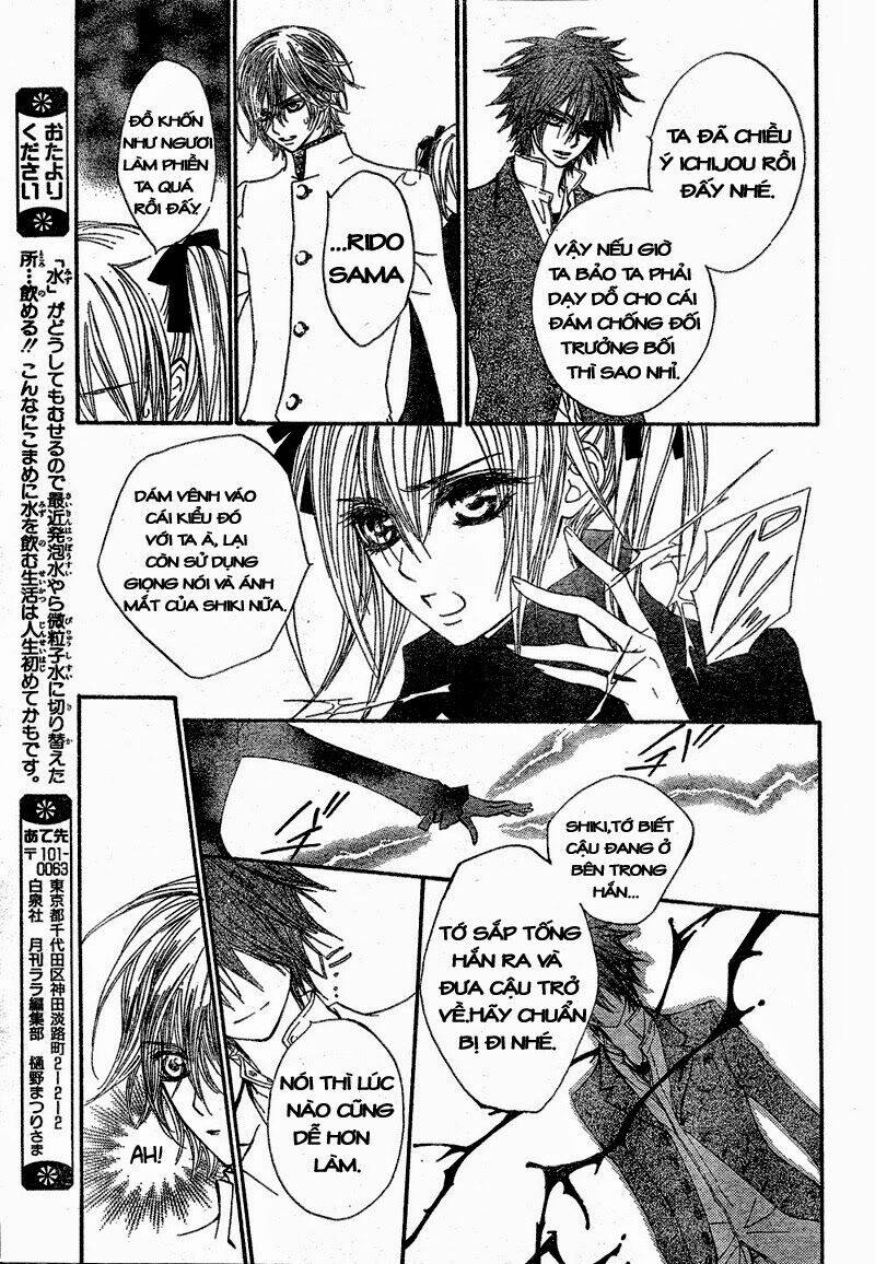 Hiệp Sĩ Vampire Chapter 36 - Trang 2