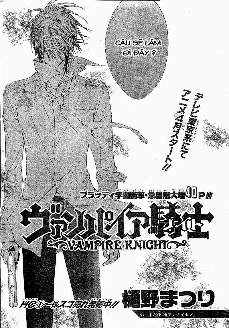 Hiệp Sĩ Vampire Chapter 36 - Trang 2