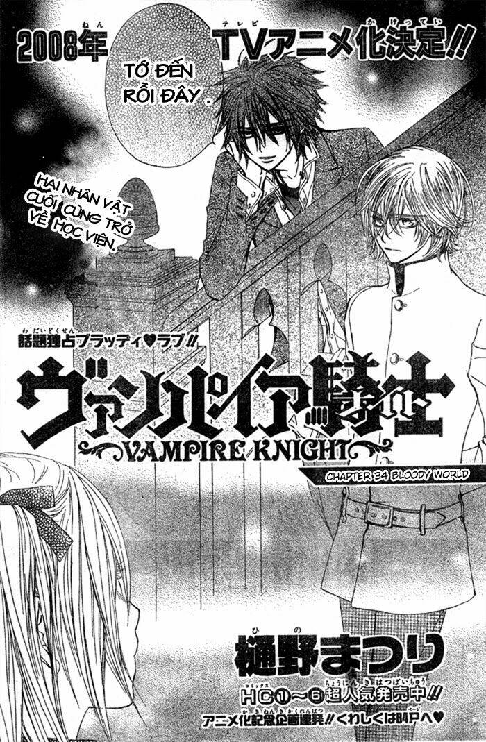 Hiệp Sĩ Vampire Chapter 34 - Trang 2