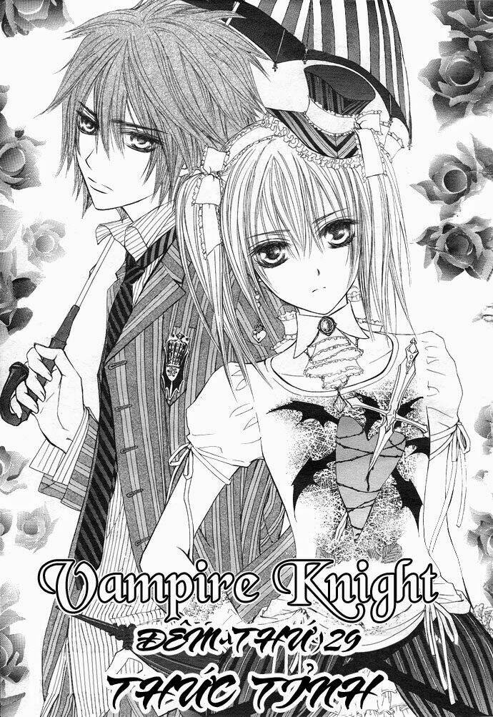 Hiệp Sĩ Vampire Chapter 29 - Trang 2