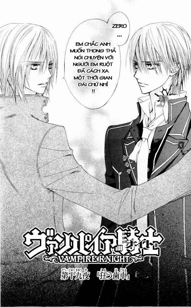 Hiệp Sĩ Vampire Chapter 19 - Trang 2