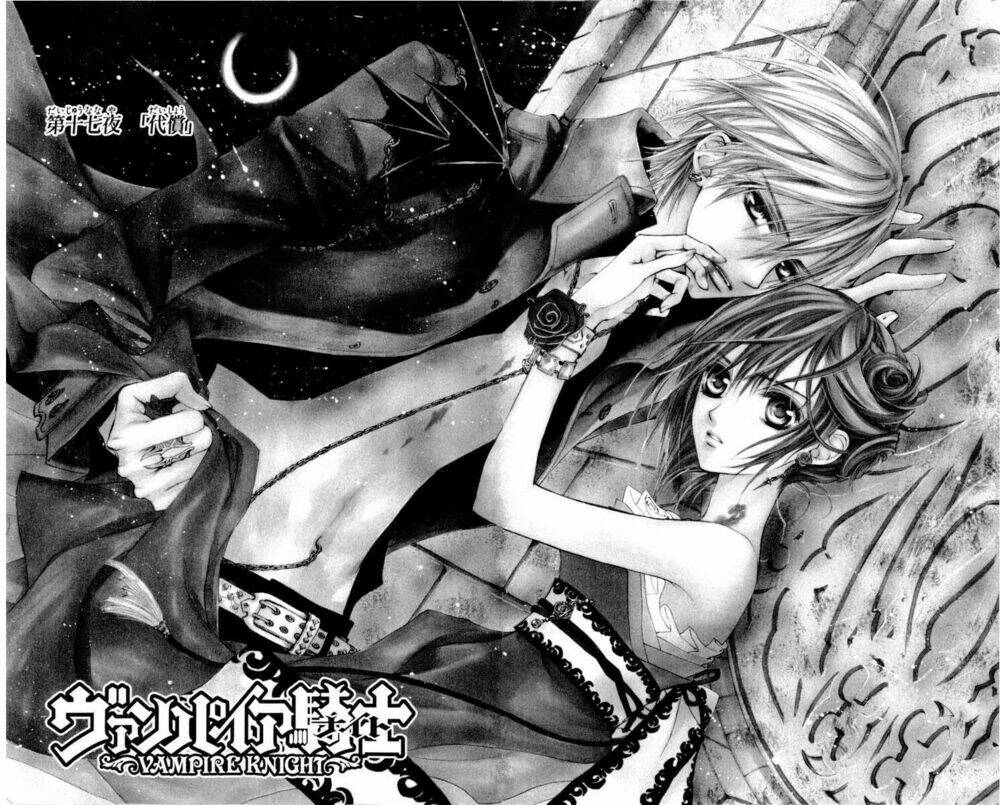 Hiệp Sĩ Vampire Chapter 17 - Trang 2