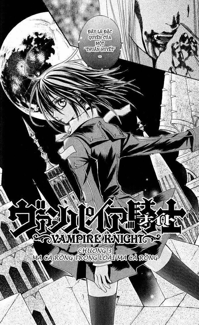 Hiệp Sĩ Vampire Chapter 3 - Trang 2