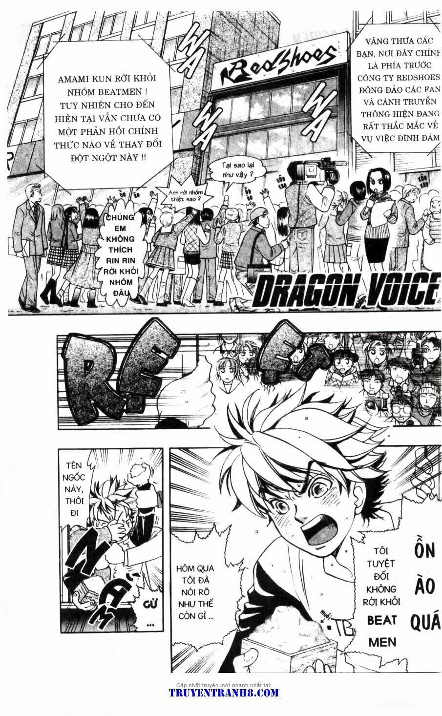 Dragon Voice Chapter 90 - Trang 2