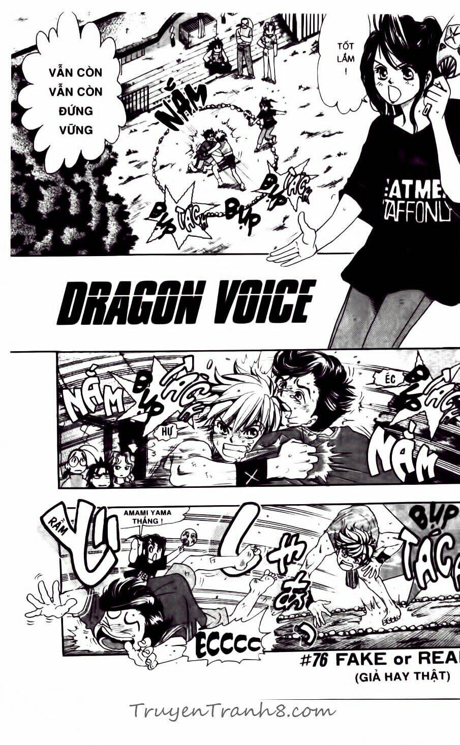 Dragon Voice Chapter 76 - Trang 2