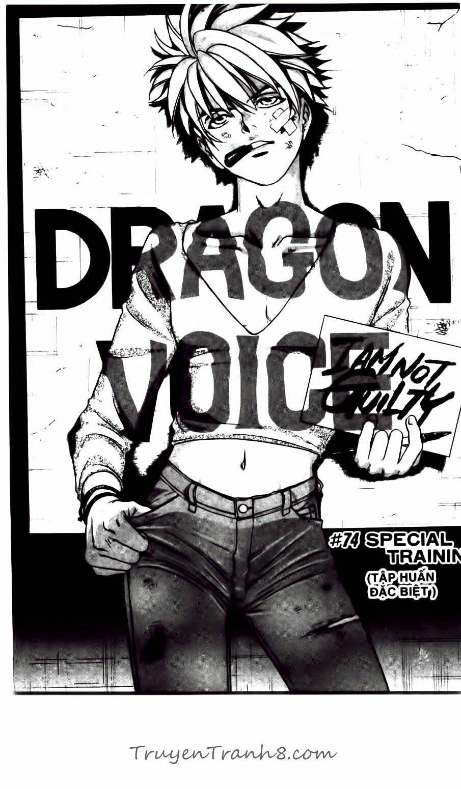 Dragon Voice Chapter 74 - Trang 2