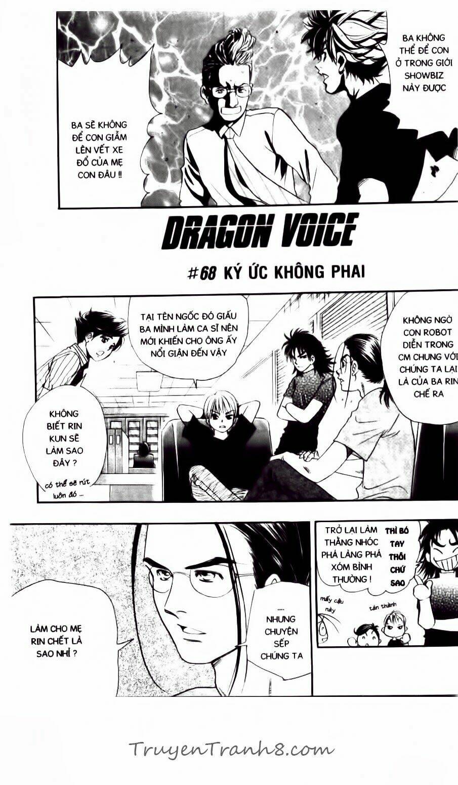 Dragon Voice Chapter 68 - Trang 2