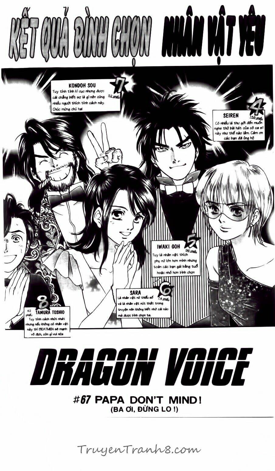 Dragon Voice Chapter 67 - Trang 2