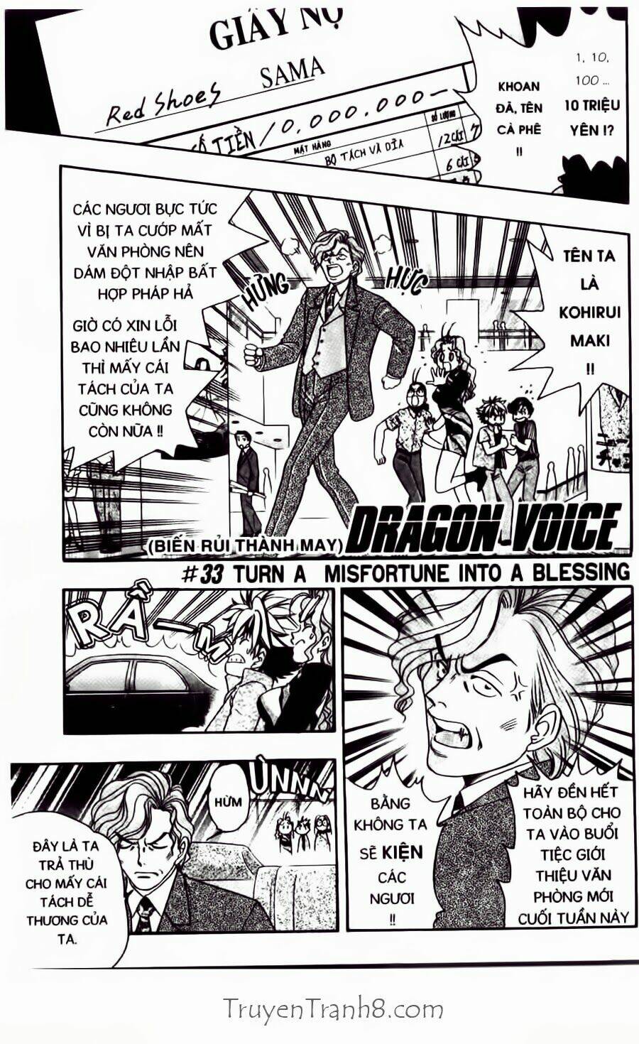 Dragon Voice Chapter 33 - Trang 2