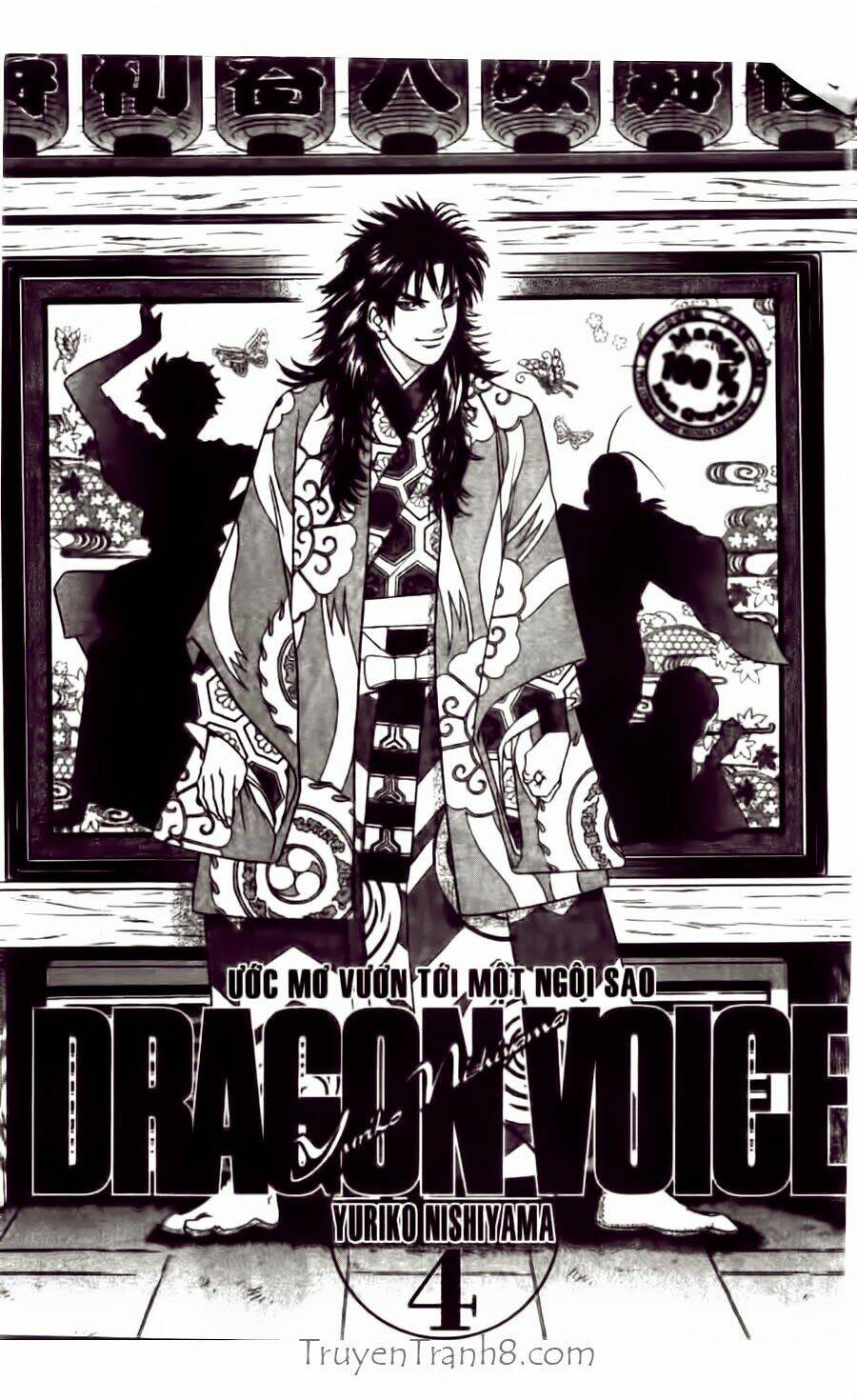 Dragon Voice Chapter 25 - Trang 2