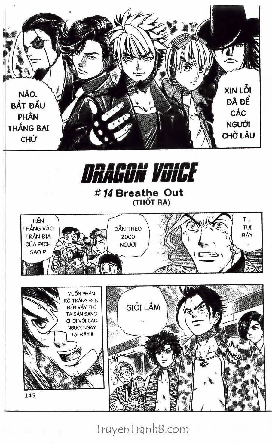 Dragon Voice Chapter 14 - Trang 2