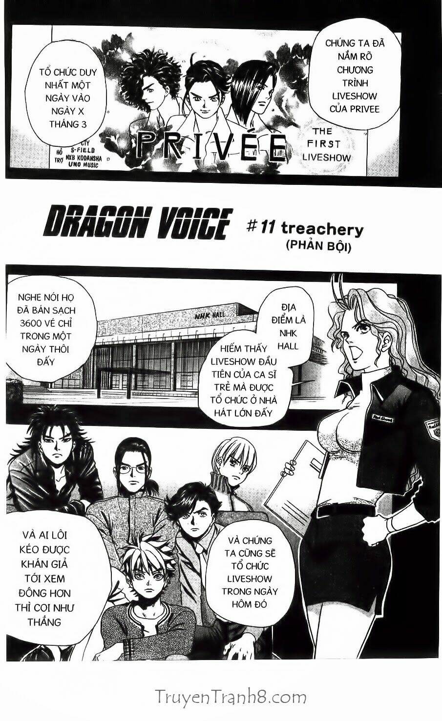 Dragon Voice Chapter 11 - Trang 2