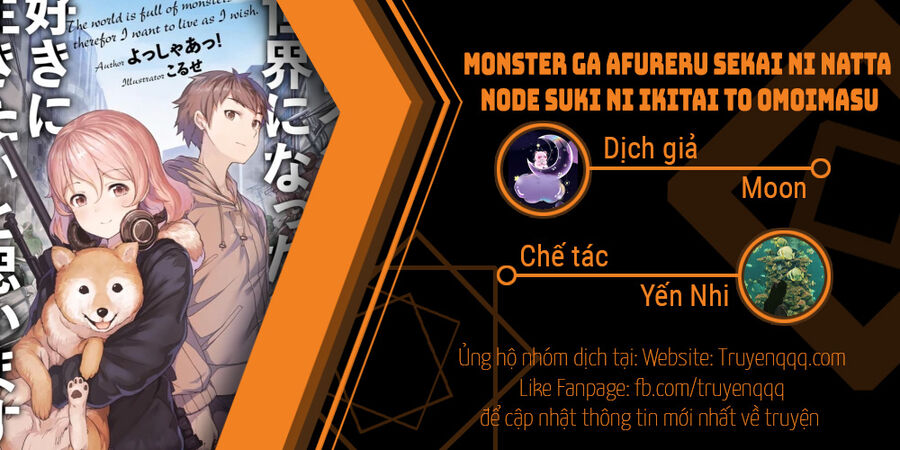 Monster Ga Afureru Sekai Ni Natta Node Suki Ni Ikitai To Omoimasu Chapter 29.2 - Trang 2