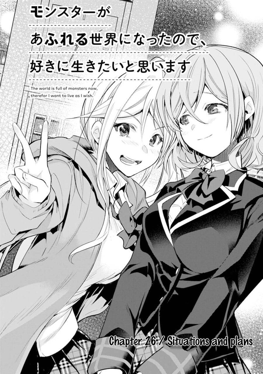 Monster Ga Afureru Sekai Ni Natta Node Suki Ni Ikitai To Omoimasu Chapter 26 - Trang 2