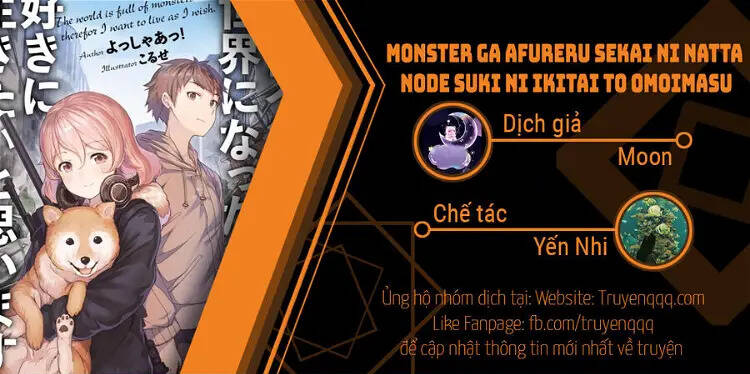 Monster Ga Afureru Sekai Ni Natta Node Suki Ni Ikitai To Omoimasu Chapter 24 - Trang 2