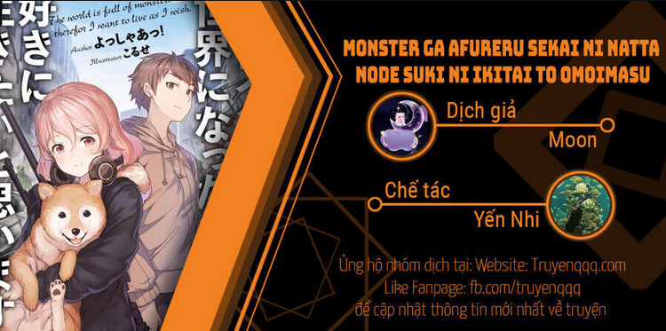 Monster Ga Afureru Sekai Ni Natta Node Suki Ni Ikitai To Omoimasu Chapter 23.5 - Trang 2