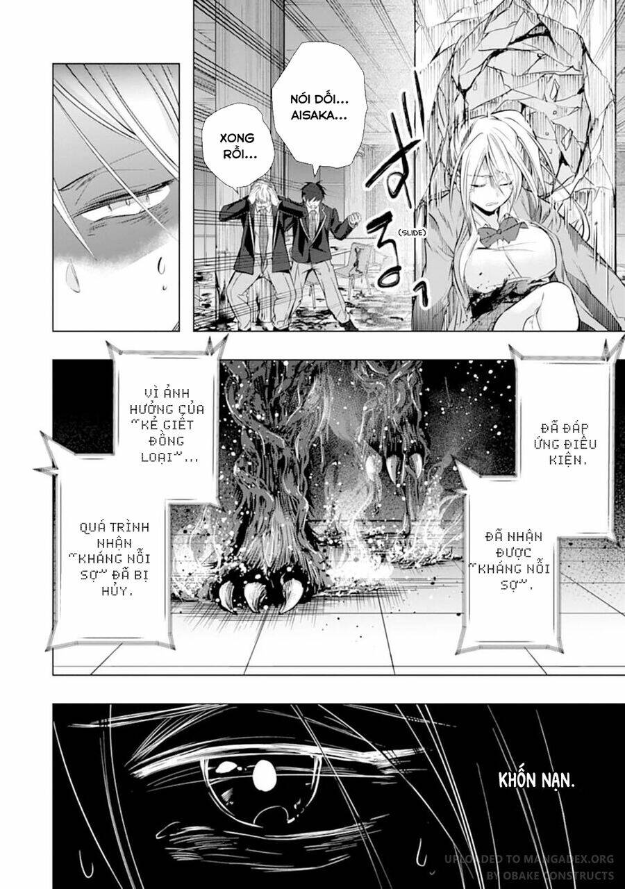 Monster Ga Afureru Sekai Ni Natta Node Suki Ni Ikitai To Omoimasu Chapter 21 - Trang 2