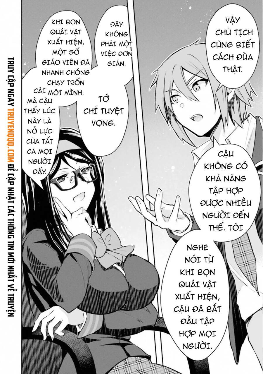 Monster Ga Afureru Sekai Ni Natta Node Suki Ni Ikitai To Omoimasu Chapter 17.5 - Trang 2