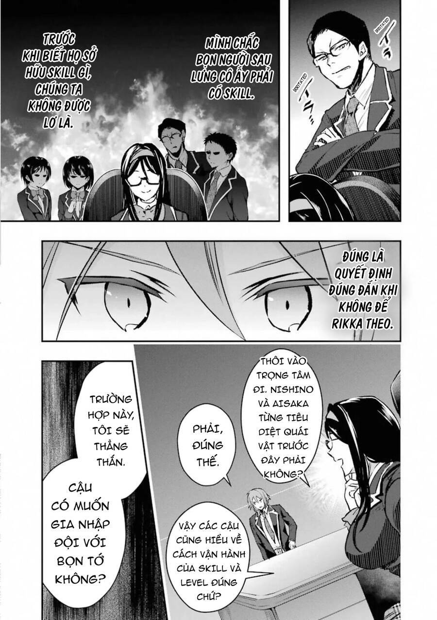 Monster Ga Afureru Sekai Ni Natta Node Suki Ni Ikitai To Omoimasu Chapter 17.5 - Trang 2