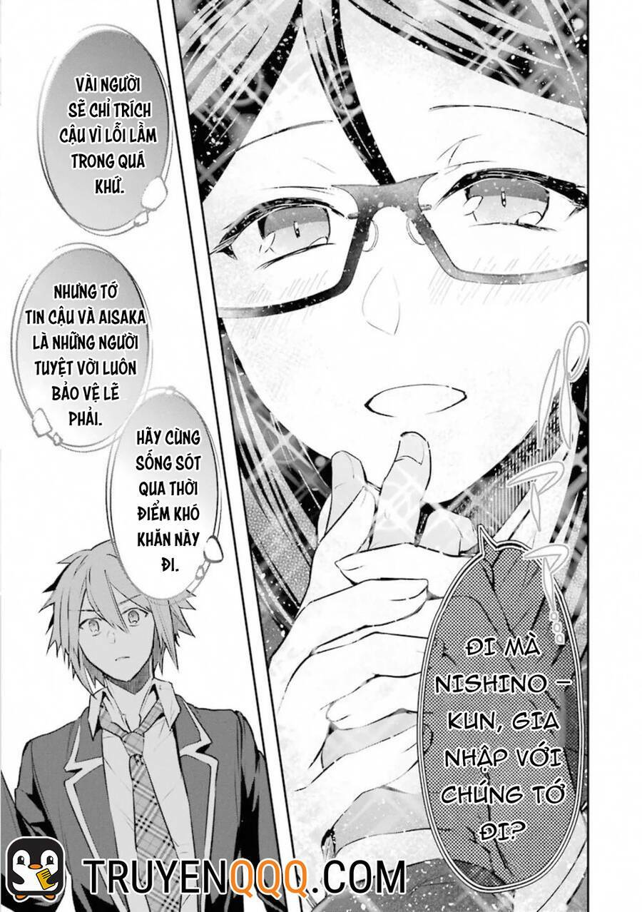 Monster Ga Afureru Sekai Ni Natta Node Suki Ni Ikitai To Omoimasu Chapter 17.5 - Trang 2