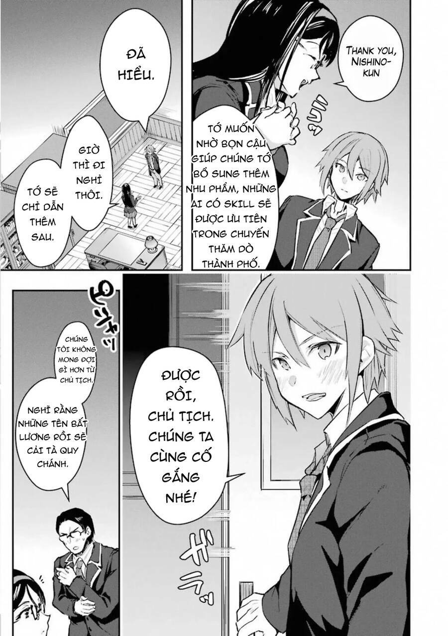 Monster Ga Afureru Sekai Ni Natta Node Suki Ni Ikitai To Omoimasu Chapter 17.5 - Trang 2