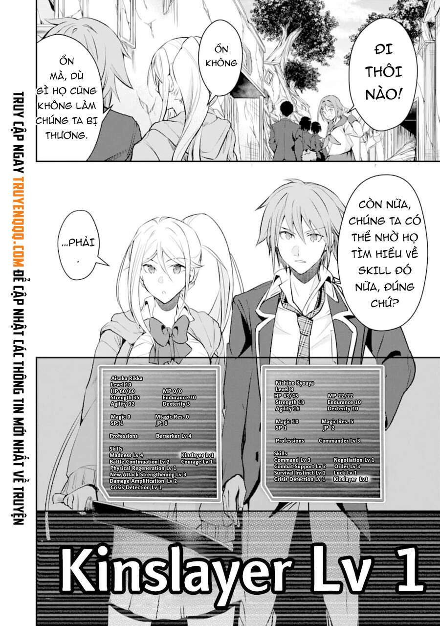 Monster Ga Afureru Sekai Ni Natta Node Suki Ni Ikitai To Omoimasu Chapter 17 - Trang 2