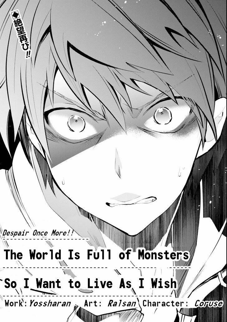 Monster Ga Afureru Sekai Ni Natta Node Suki Ni Ikitai To Omoimasu Chapter 10 - Trang 2