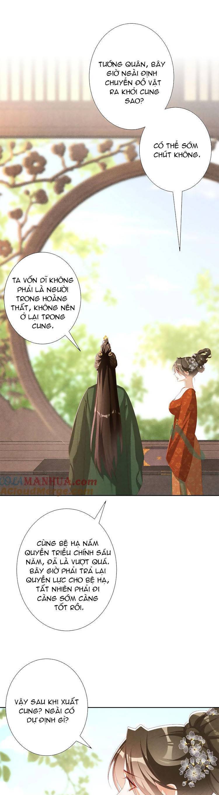 Quý Phi Hôm Nay Cũng Bị Thịt Chapter 44 - Trang 2