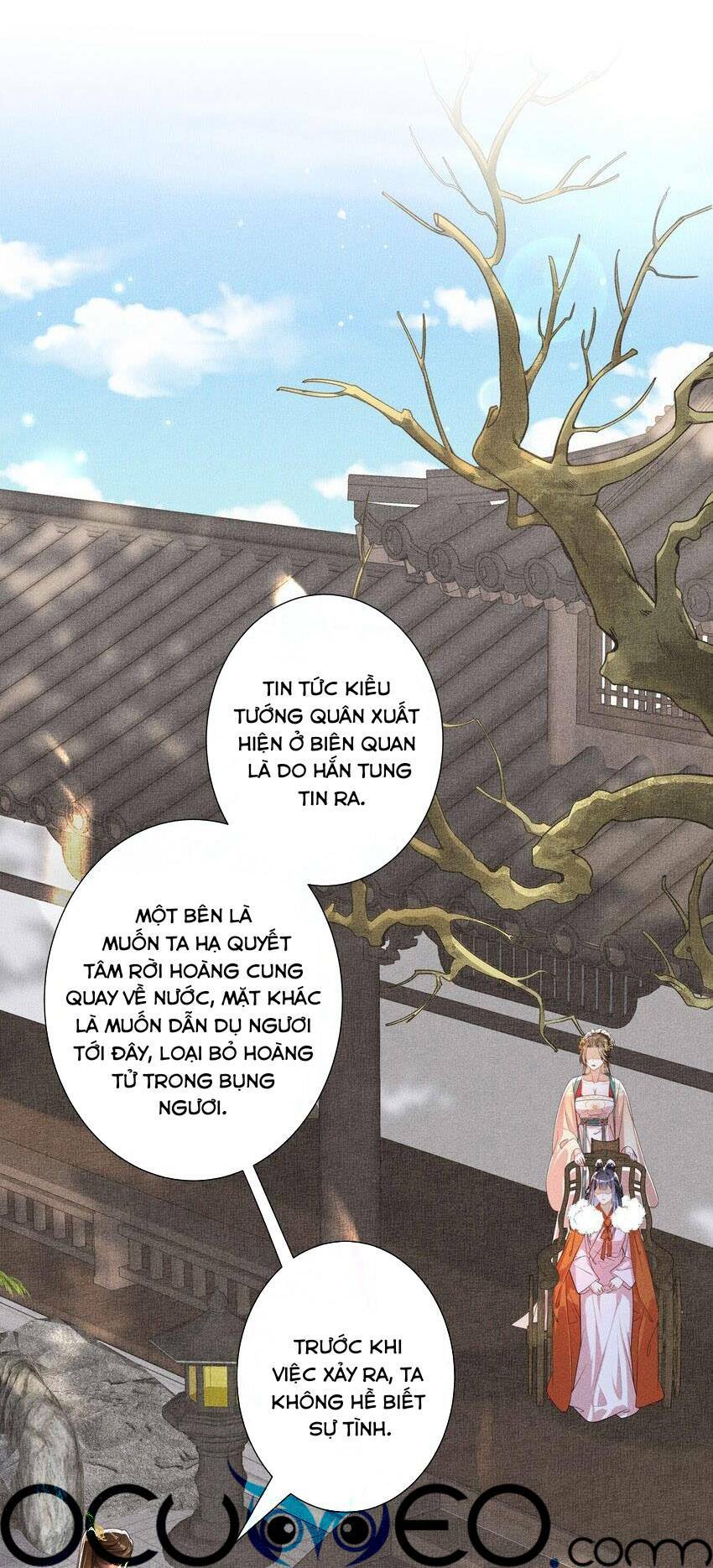 Quý Phi Hôm Nay Cũng Bị Thịt Chapter 35 - Trang 2