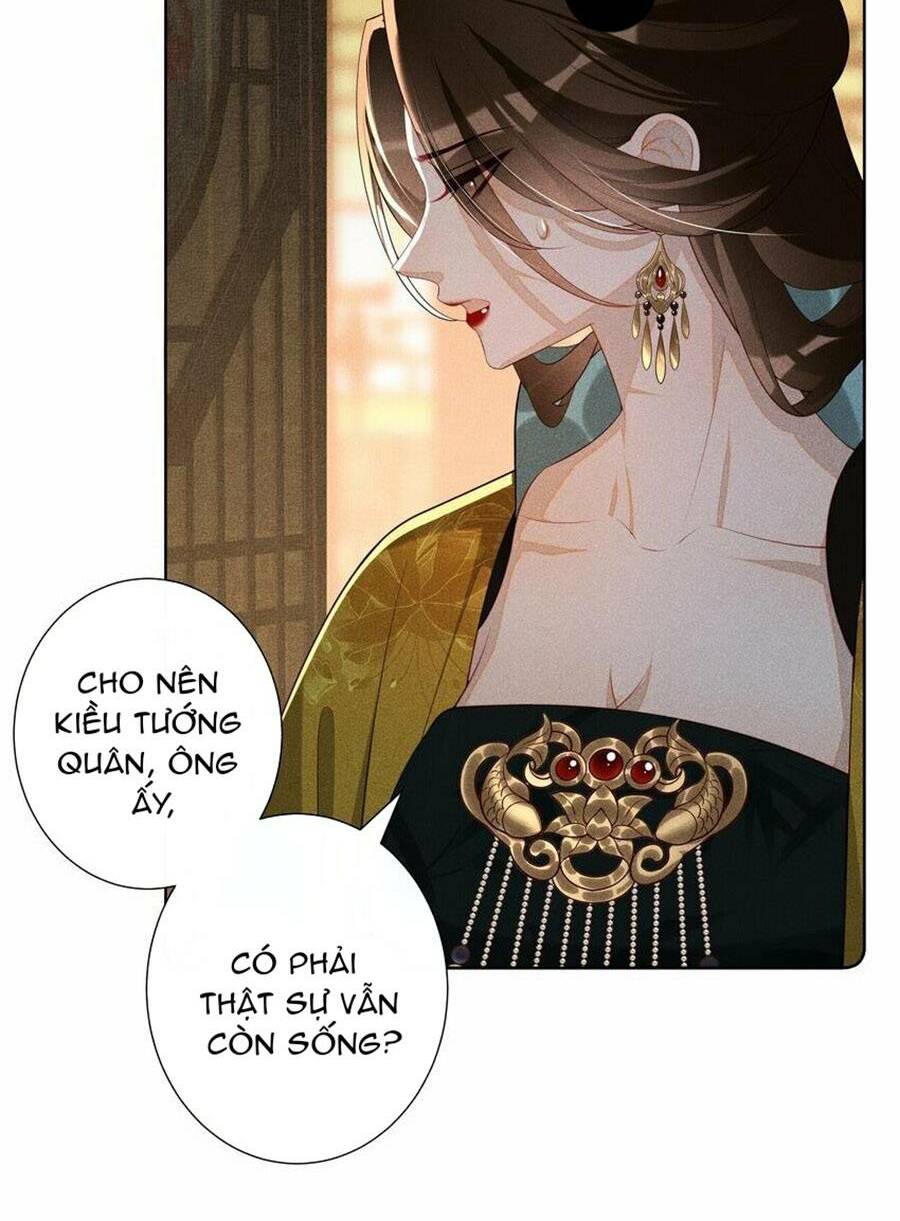 Quý Phi Hôm Nay Cũng Bị Thịt Chapter 32 - Trang 2