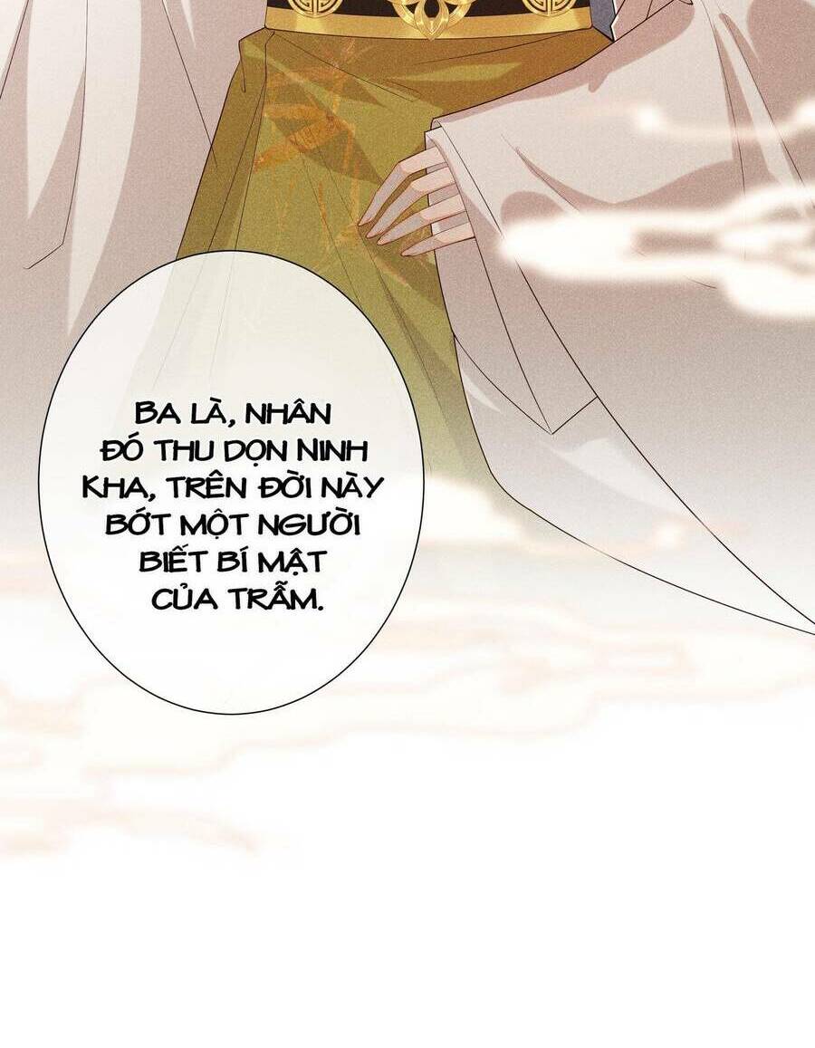 Quý Phi Hôm Nay Cũng Bị Thịt Chapter 17 - Trang 2